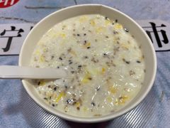 -清真老马家国华牛奶鸡蛋醪糟(正宁路店)