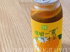 -奈雪的茶(皇庭广场店)