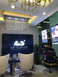 -RnD瑷缇专业美甲美睫