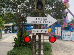 -南湖梦幻岛