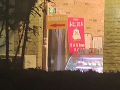 -金凤成祥(五棵松二店)