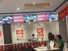 -京都饺子(双塔西街店)