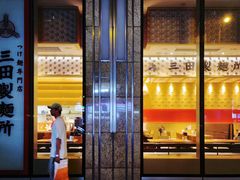 -香港尖沙咀凯悦酒店