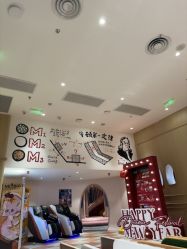 -奈尔宝·儿童乐园·亲子餐厅(前滩店)