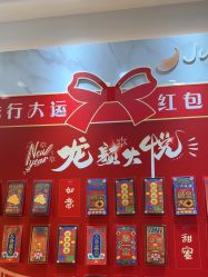 -JUVA欧华医美连锁
