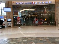 -碧乐城(无锡梁溪店)