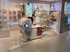 -五月花商业广场(中山五路店)