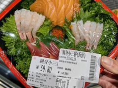 -永辉超市(郫都区爱琴海店)