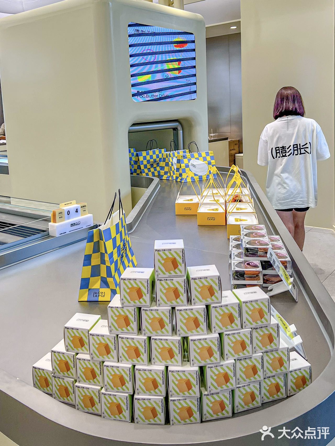 深圳新店｜传送带烘焙超市宝藏🍞店