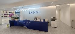 点击看大图 -SKINIST丽铂医疗美容