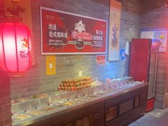 -蜀大侠火锅(森兰花园城店)