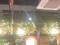 -AK47烤羊腿串吧(柳浪家园店)
