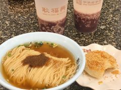 -耿福兴(凤凰美食街店)