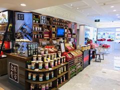 -金鹰超市(国际购物中心新街口店)