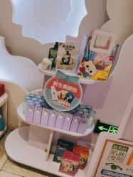 -咪咪专业脱毛连锁机构