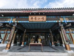 -那家小馆•北京菜•烤鸭(香山店)