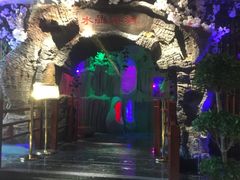 -水晶之星洗浴温泉汗蒸