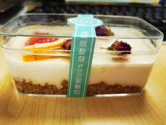 -西檬树SIMON·T轻奢蛋糕(大东方Max店)