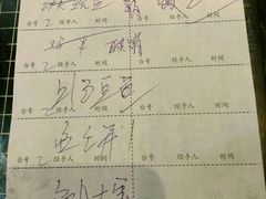 -凤厨顺德水乡凤味馆(大良锦龙路店)
