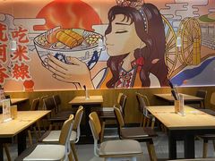 -阿香米线(天津凯德餐厅店)