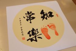 点击看大图 -蓓爱娇琪月子会所(虹口店)