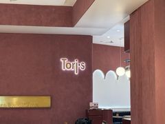 -Toris(LuOne凯德晶萃广场店)