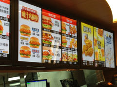 菜单-卡乐星(美罗城店)