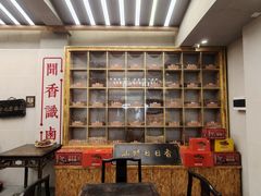 -日日香卤鹅饭店·澄海狮头鹅(澄海店)