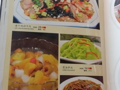 菜单-荣食方(兴华路店)
