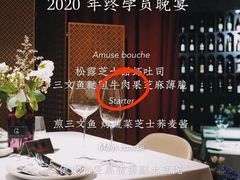 -青春老灶台(康马路店)