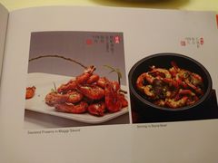 菜单-惠食佳(滨江大公馆店)