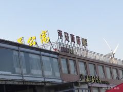 -六鳌翡翠湾滨海度假景区