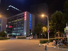 -城市传媒广场