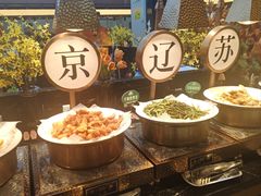 -比尔森巴西烤肉自助(红旗街店)