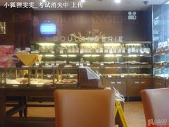 -巴黎贝甜(大宁国际商业广场店)