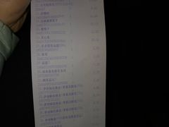 -中百仓储(新洲购物广场店)