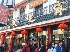 -采芝斋评弹茶馆(观前街店)
