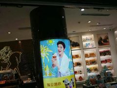热巧克力饮品-GODIVA(宁波来福士店)