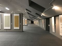 -四川美术馆