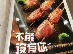 -同心阁