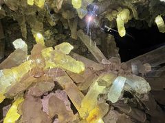 -湖南省地质博物馆