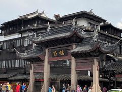 -张家港凤凰山景区恬庄古街