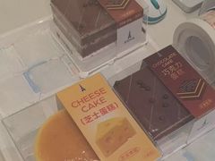 -LanTa蓝塔烘焙(中原万达店)