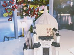 -杨记兴梦回徽州(万象城店)