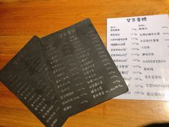 菜单-望京一号·重庆江湖菜(工体店)