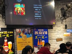 大堂-百味源炭火烤翅 ·夜市大排档(酒仙桥店)