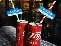 -徐记私厨(半淞园路店)