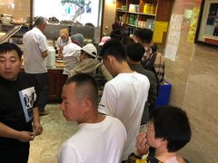 等位区-清真·益鑫羊肉手抓馆(花园北街店)