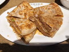 牛肉大葱饼-河沿肉饼Beijing Pie(东华门店)