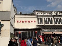 -江南蟹壳皇(新民桥店)